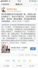 草莓黄瓜榴莲在线观看