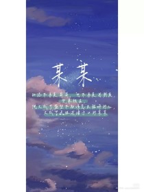 黑料不打烊 每日更新