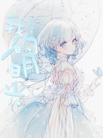 深入了解 有资源导航五秒进入
